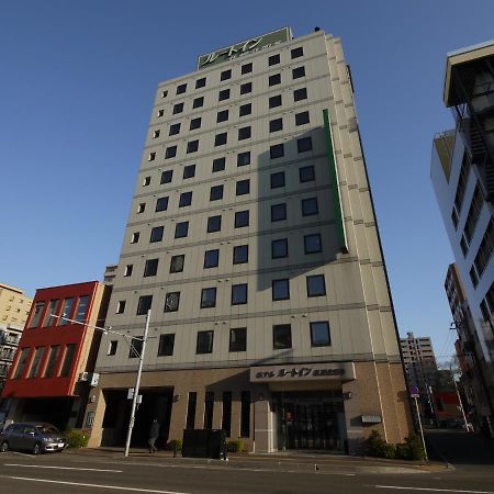 Hotel Route-Inn Sapporo Kitayojo Exterior photo